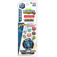 베이블레이드 버스트갓 B-95 랜덤부스터 Vol.8 배틀팽이, 랜덤 발송, 1개