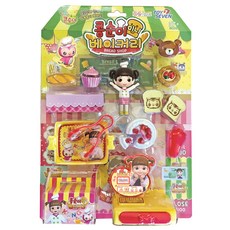 JUMBO 孔蘇尼迷你麵包店, 混色