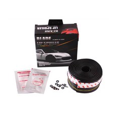 VIP IONIQ Bumper Guard Blade Lip Spoiler 套組, 全新圖森, 單色