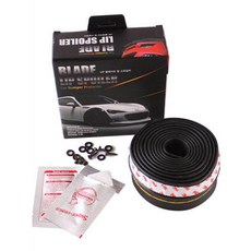 VIP Razer Exclusive Product 刀刃擾流板 2p, 現代雅紳特, 單色