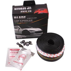 VIP IONIQ Bumper Guard Blade Lip Spoiler 套組, 特雷茲 XG, 單色