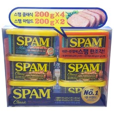 스팸 클래식 4p + 마일드 2p, 200g, 1세트