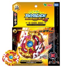 영실업 B-100 스타터 스프리건 레퀴엠.0.Zt 베이블레이드-F 배틀팽이, 혼합색상