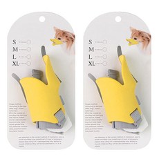 블럭마트 실리콘 강아지 오리입마개 L, 옐로우, 2개