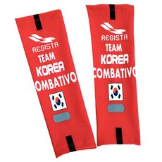 REGISTA Juntas Compress 韓國, 紅色的