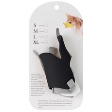 블럭마트 애견용 실리콘 오리입마개 M, 블랙, 1개