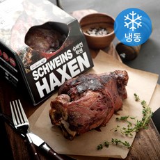 존쿡델리미트 슈바인 학센 (냉동), 650g, 1개