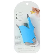 블럭마트 애견용 실리콘 오리입마개 M, 블루, 1개