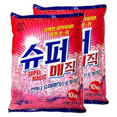 슈퍼 매직 분말세제 리필, 10kg, 2개