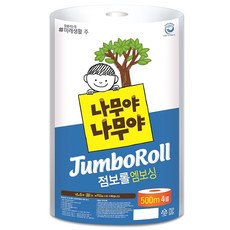 Namuya Namuya 大型捲筒衛生紙, 4捲, 1袋