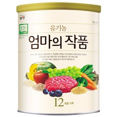 남양유업 명품 유기농 엄마의 작품 이유식, 유기농현미, 1개
