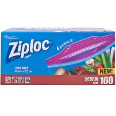 Ziploc 密保諾 易撕密封袋 冷藏用 大型, 大(L), 160入, 1個