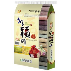 청복농산 2018년 청복미, 20kg, 1개