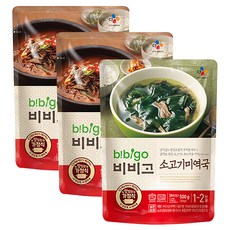 CJ bibigo 辣牛肉湯鍋調理包 500g 2入+海帶湯調理包 500g, 1組