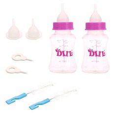 ZEZEPET 寵物奶瓶150ml, 粉色的, 2套