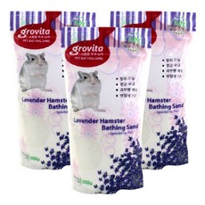 그로비타 햄스터 목욕모래 라벤더향, 550g, 3개