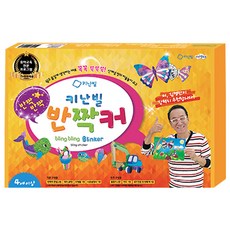 키난빌 반짝커, 혼합색상, 1개