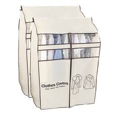 KAZT 卡通雙窗衣架防塵套拉鍊式嵌入款, 1入, 2個