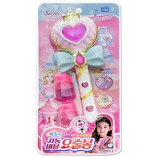 珠珠的秘密Secret Jouju 泡泡魔法變身器, 混色