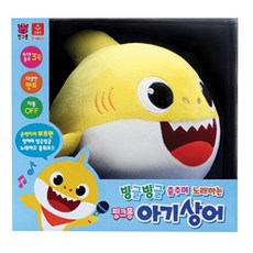 碰碰狐Pinkfong 唱跳鯊魚寶寶, 20cm, 混色