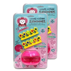 Ninya Nail Secret Bebe兒童吹風機套組, 烘乾機 + 絲束分離器 2p, 2套