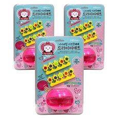 Ninya Nail Secret Bebe兒童吹風機套組, 烘乾機 + 絲束分離器 2p, 3套