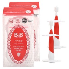 B&B 牙刷+盒, 混色, 2組, 1套