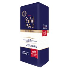 아몬스 명품 강아지 배변패드, 1개, 50개입