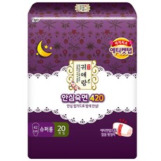 SOFY 蘇菲 Gwiaerang秘方蝶翼型衛生棉, 1包, 棉墊型, 20片