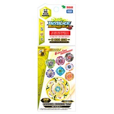 베이블레이드 버스트 갓 부스터 배틀팽이 B-87, 랜덤 발송, 1개