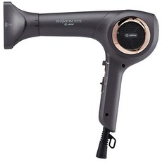 JMW Turbo吹風機 1600W, MS6003C, 啞光黑