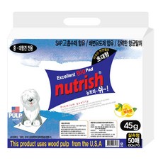 AK SCIENCE nutrish 實惠型寵物排便墊 檸檬香 50張, 1個, 50件
