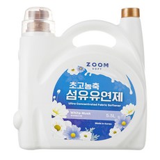 줌 엑스퍼트 화이트머스크향 초고농축 섬유유연제, 5.5L, 1개