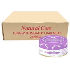 네츄럴코어 고양이 게맛살 참치캔, 참치+게맛살 혼합맛, 95g, 24개입