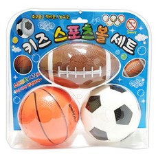 世界流通World Distribution 兒童運動球, 3款