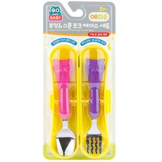 에디슨 베이비 부엉이 스푼 포크 케이스 세트, 핑크, 퍼플, 1세트