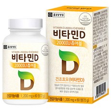 종근당건강 2000IU 츄어블 비타민 D, 60정, 1개