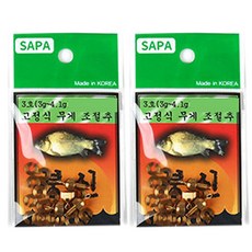 싸파 붕어의 신 고정식 무게 조절 추, 2개입, 1개