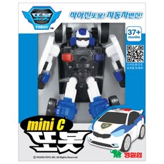 또봇 미니 C 로봇장난감, 혼합색상