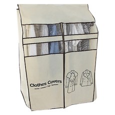 KAZT 拉鍊式嵌入型衣架防塵套, 1入, 1個