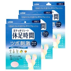 휴족시간 지압 자극 쿨링시트, 4개입, 3개 4개입, 3개