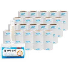 CLEAN-i 除塵滾輪 S號+除塵補充頭 20入, 1套