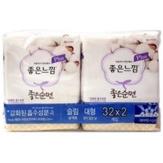 좋은느낌 좋은순면 슬림 생리대 대형 날개형, 32개입, 2세트