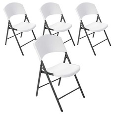 Lifetime 접이식 경량의자 세트