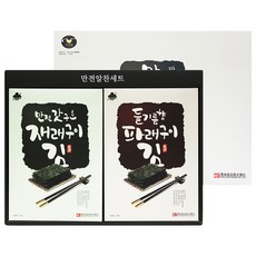 만전김 만전 알찬 세트 + 쇼핑백, 1세트
