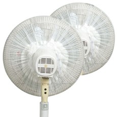 LIENO Baja可調節繩風扇安全網, 單一顏色, 2個