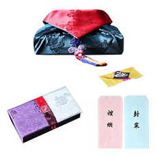 [팔복상회 전통공예품] 현금 예단 세트 (그린 투어 말린) 전통 기념품 전통결혼 혼례품, 신랑(봉채) 2색함 / 예단보 황금색 추가 / 예단 서식지 추가