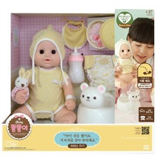 MIMI WORLD 小豆子尿尿寶貝, 混合