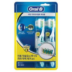 오랄비 펄사 향균40모 진동칫솔 2개입, 1세트