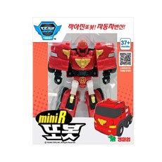 영실업 또봇미니R 변신로봇